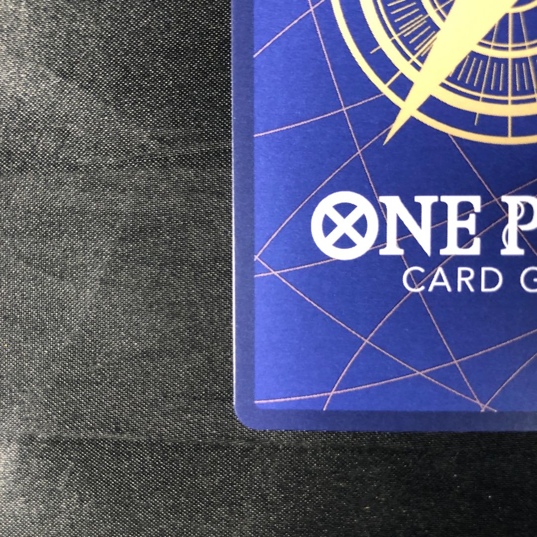 イナズマ(パラレル) P-SR EB01-022