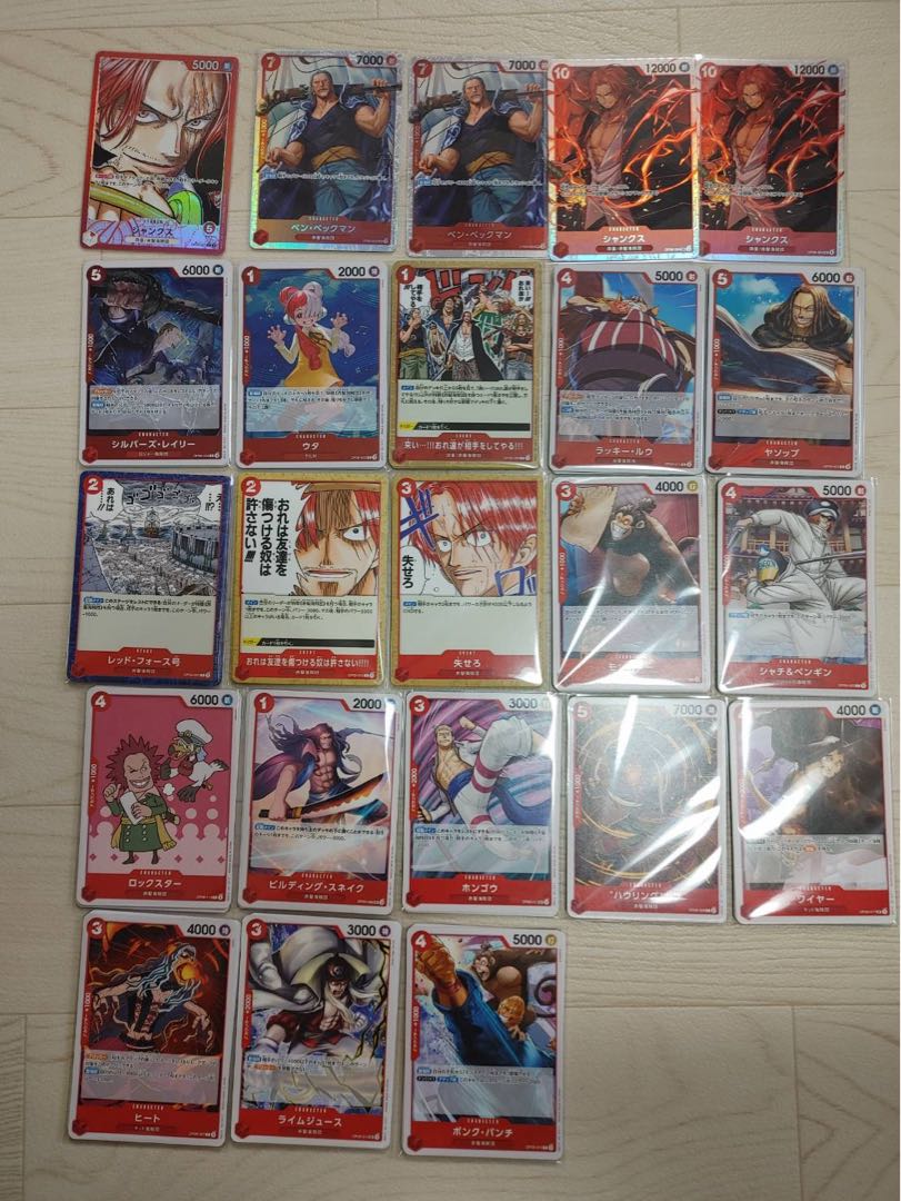 ONEPIECEカード 新たなる皇帝 シャンクスデッキ パーツ 赤髪海賊