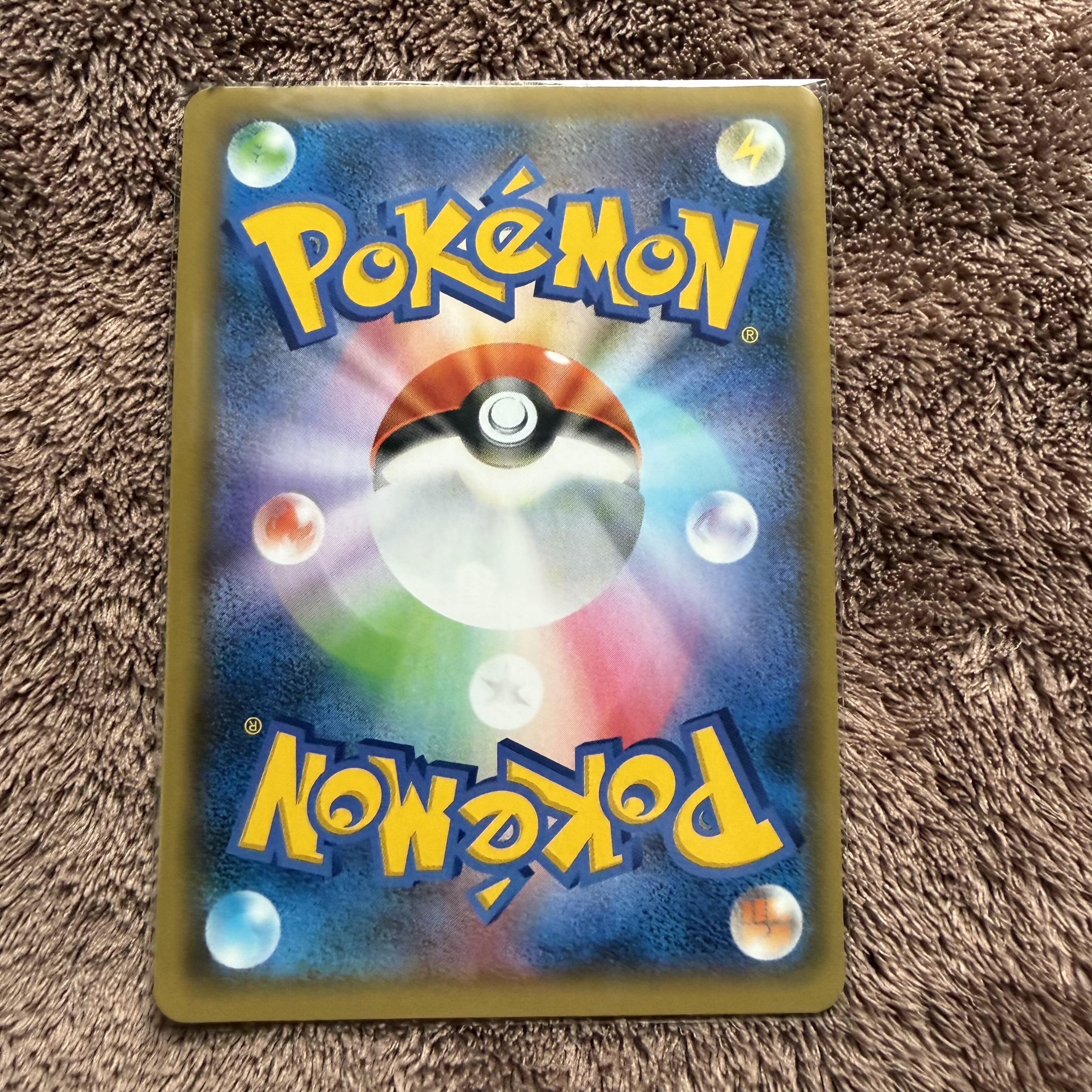 レシラム (25th) PROMO PROMO 020/025 1枚