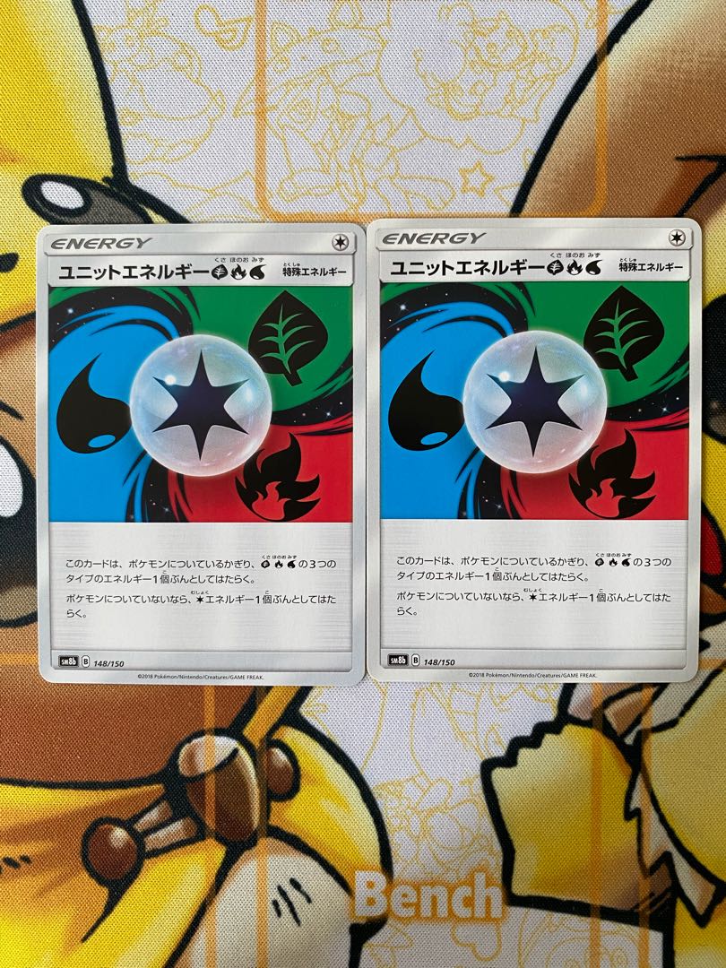 Pokémon Card UnitEnergy Special Energy