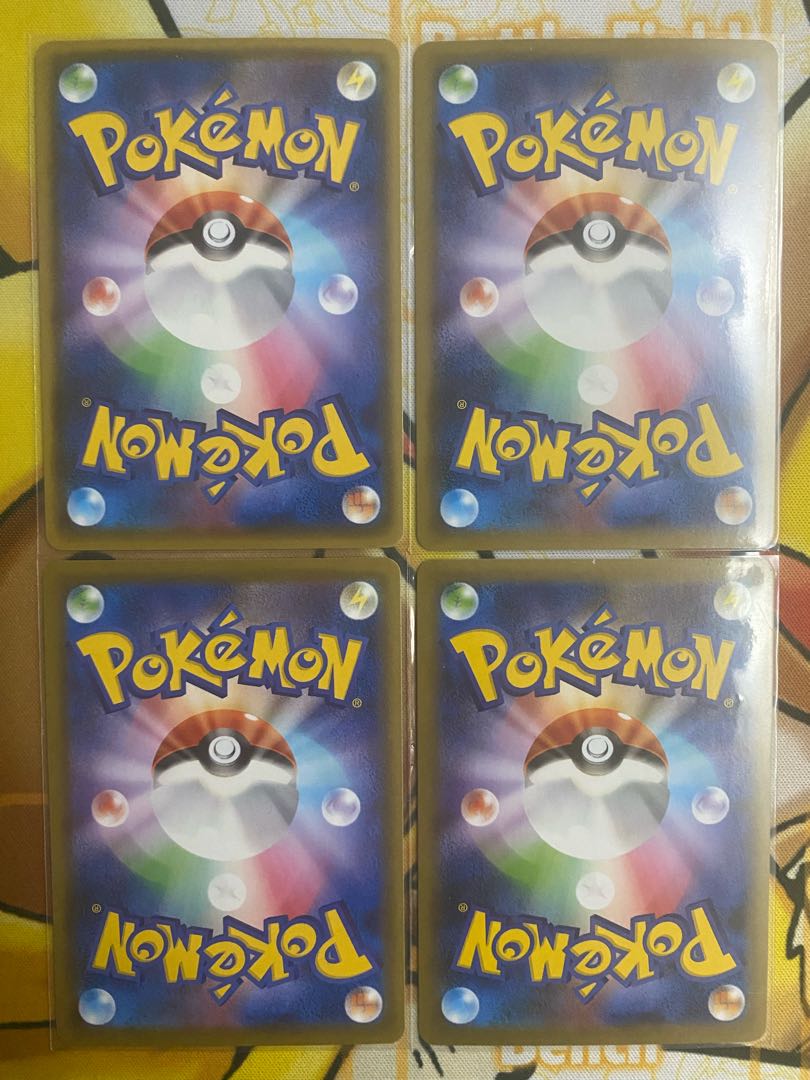 Pokémon Card EldegossV 1枚