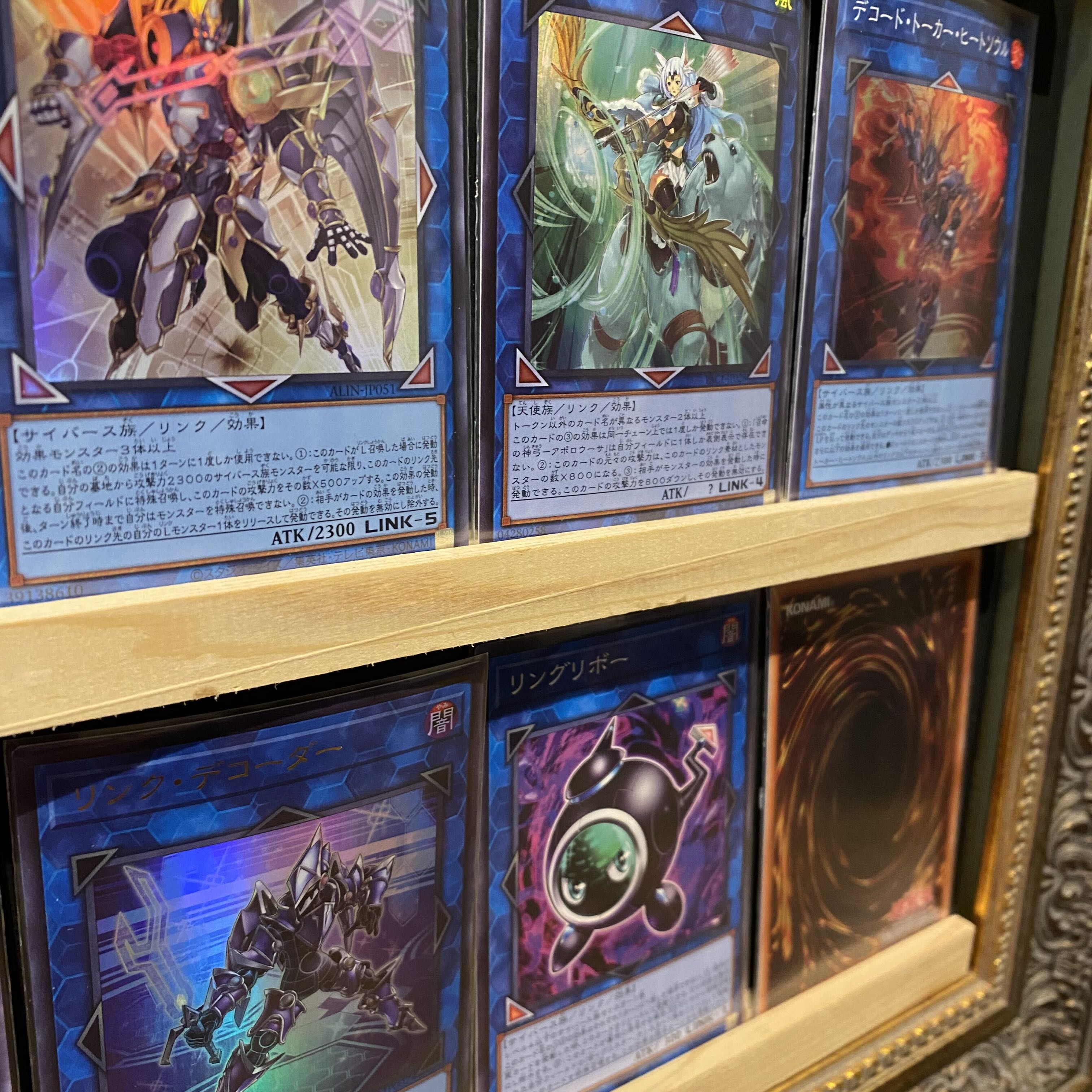 即日発送!大会用【M∀LICE】マリス デッキ 遊戯王 M∀LICE〈P 即日発送!大会用【M∀LICE】マリス デッキ 遊戯王 M∀LICE〈P