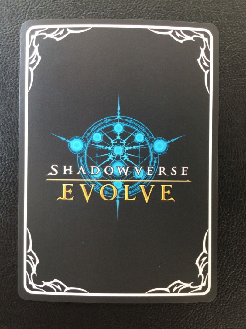 ① スパルタクス UR BP09-U02 1枚