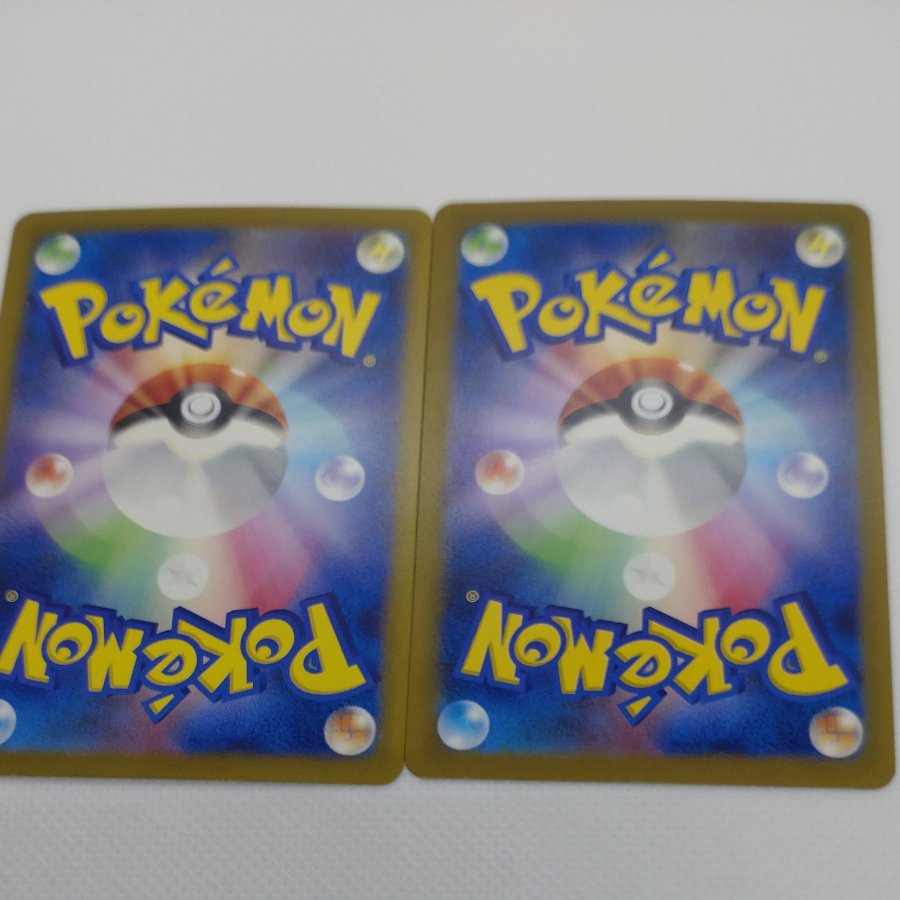 ポケモンカード　大地の器まとめ　260711711 1枚