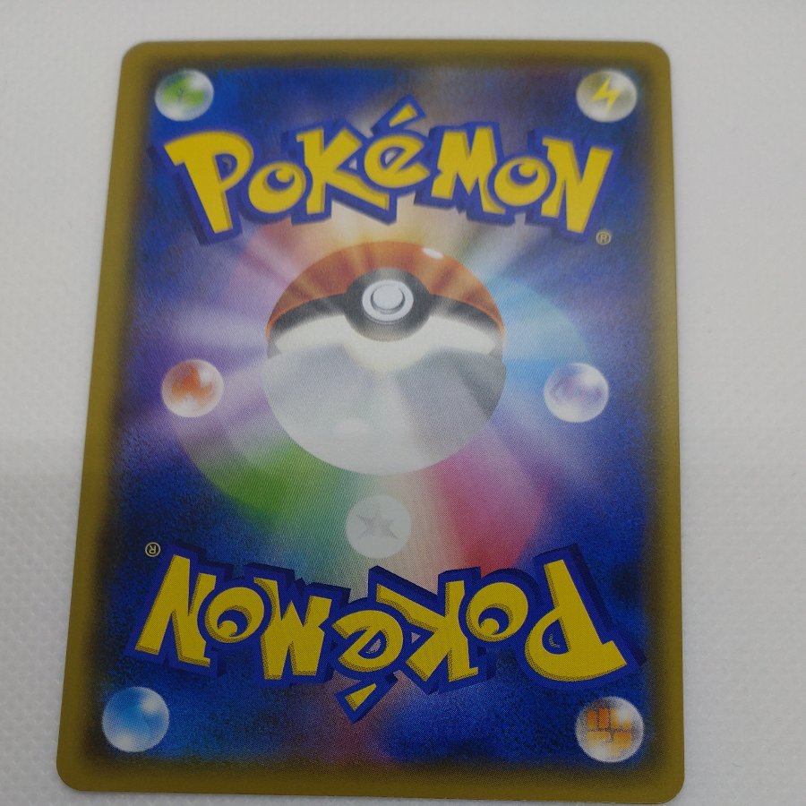 ポケモンカード　リセットスタンプ　26070470135 1枚