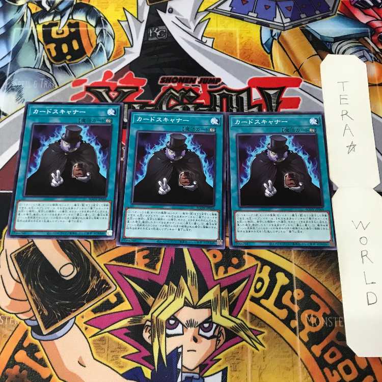 1 Normal Parallel, Trap, Set of 9, Tera. 3枚