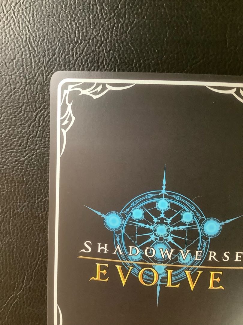 ② ガブリエル UR BP01-U07