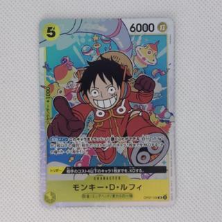 ④ ④ モンキー・D・ルフィ SR OP07-109 1枚