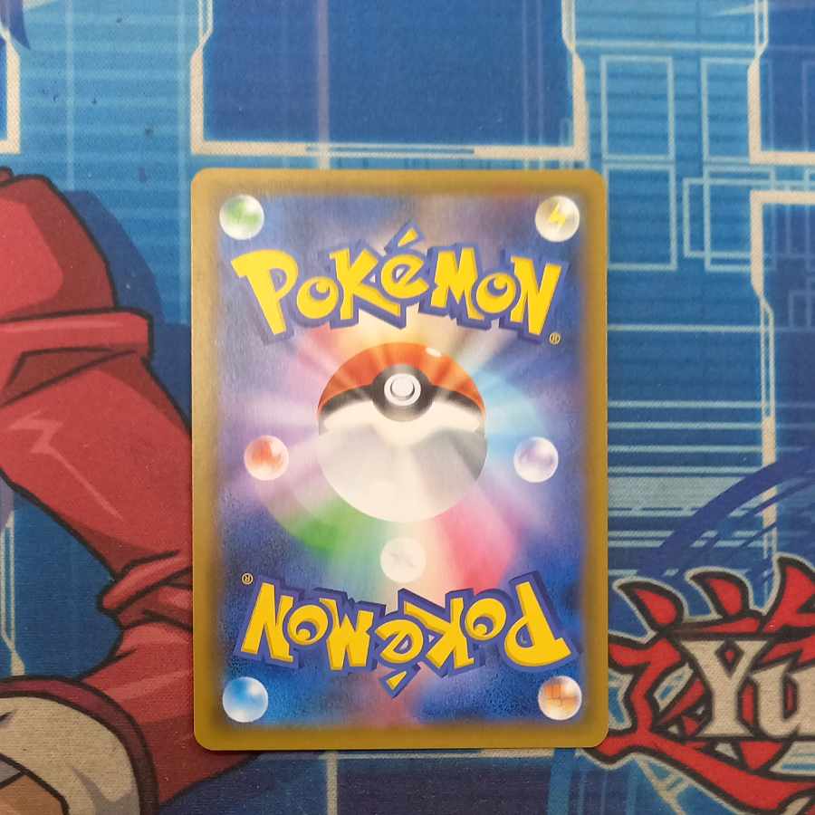 Garchomp & GiratinaGX SR 060/054