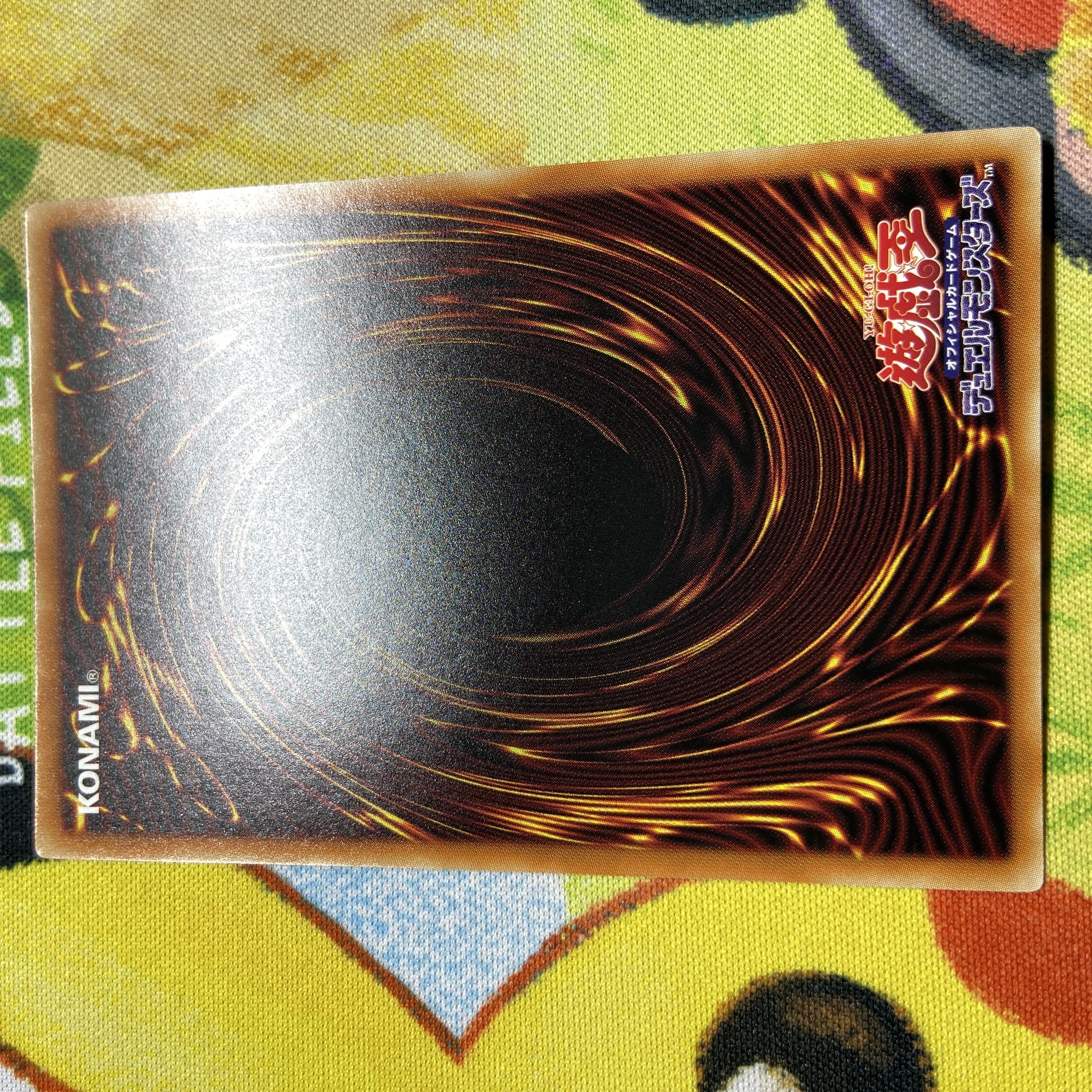 星遺物トークン 1枚