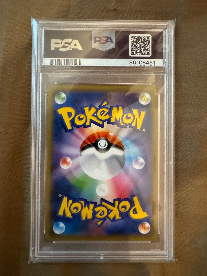 PSA10] Sonia SR 077/070 1枚