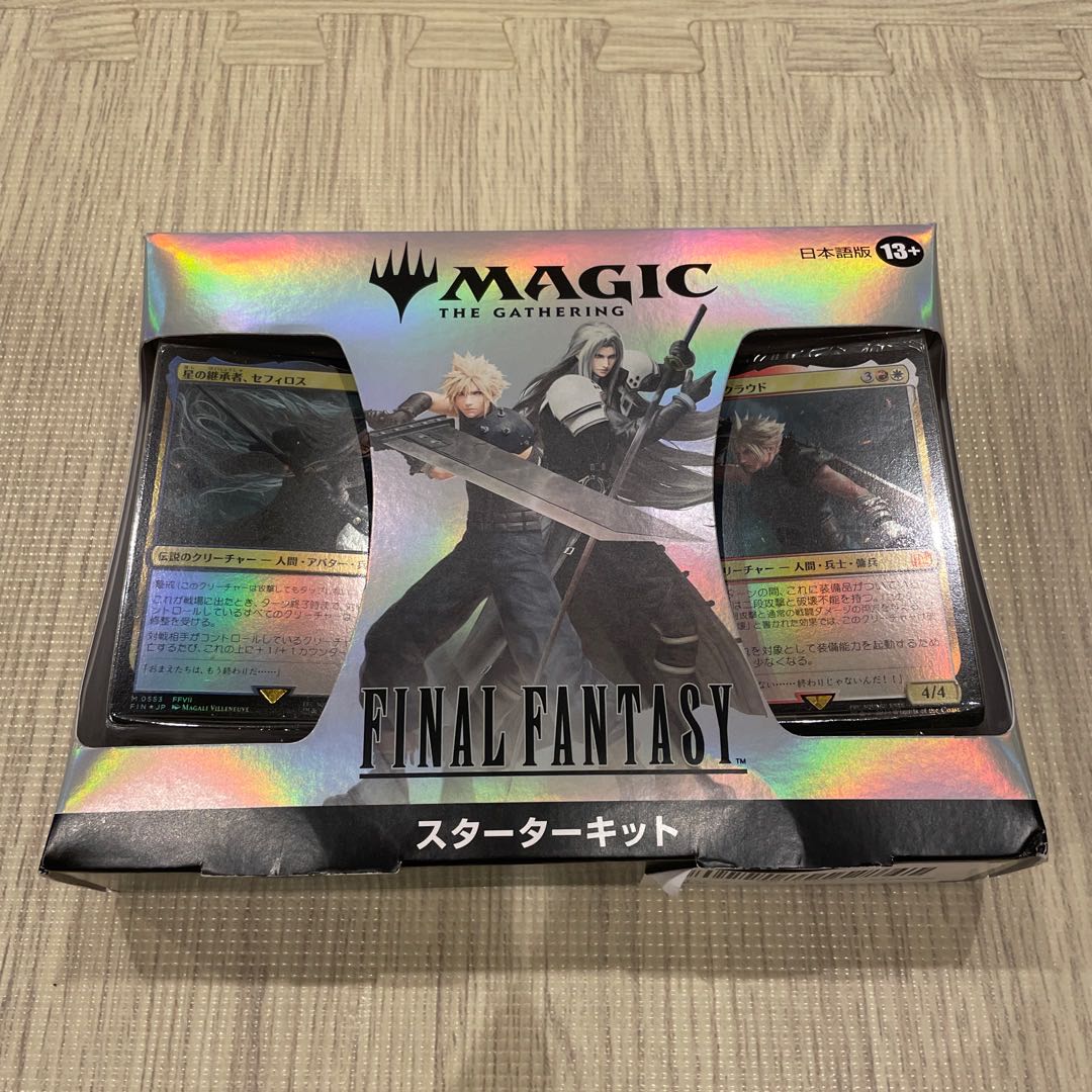 【シュリンク付き】 『マジック：ザ・ギャザリング??FINAL FANTASY』プレイ・ブースター 未開封BOX  1BOX