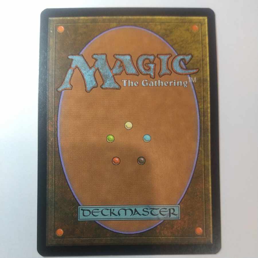 【APC】死のわしづかみ【英】 1枚