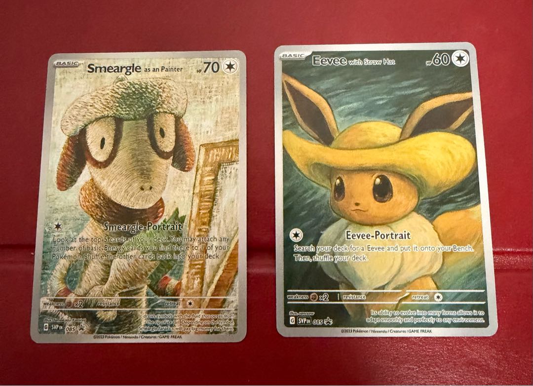ゴッホ展 ポケモンカード 観賞用 2枚