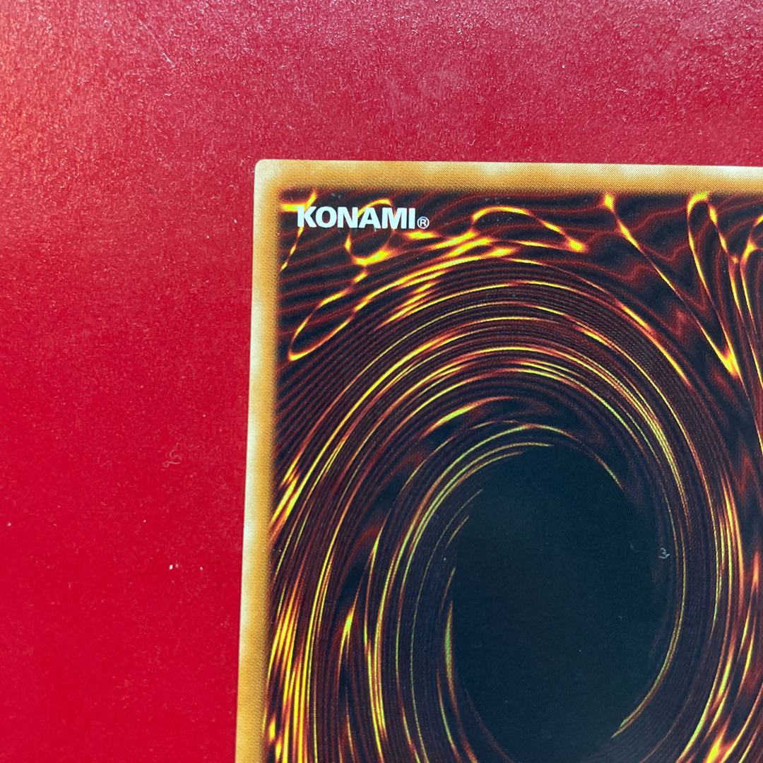 Yu-Gi-Oh Breaker the Magical Warrior [303] Ultra Parallel