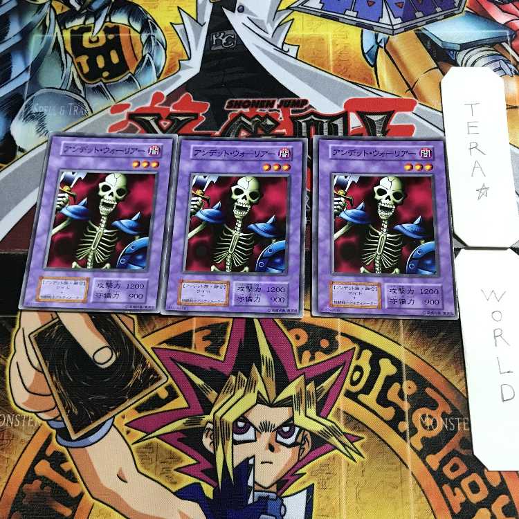 Zombie Warrior 10 early Normal, set of 3 Tera.