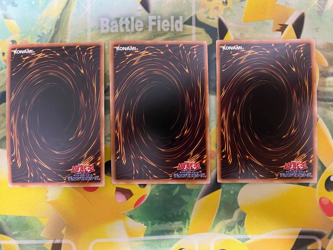 赫聖の妖騎士 ウルトラレア JP042 3枚