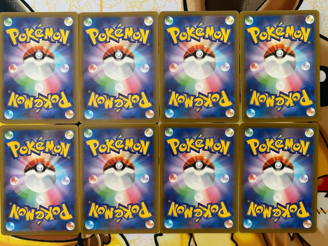 ポケモンカード　タッツー　シードラ 1枚