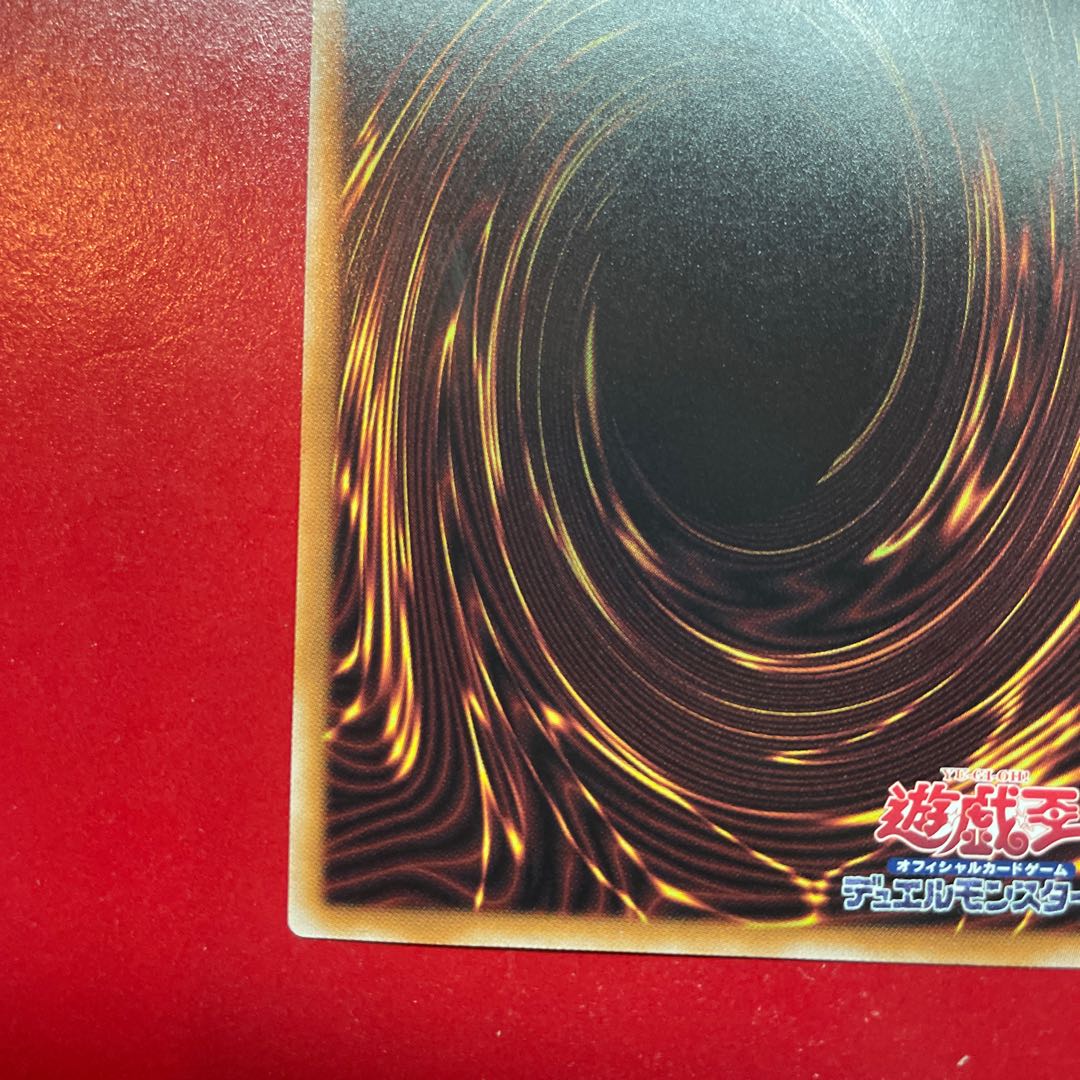 Aii 究極融合 QCSE・25thシク QCCP-JP013 1枚