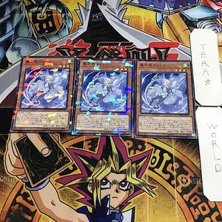 The Weather Painter Cloud 1 Normal Parallel Set of 3 Tera.