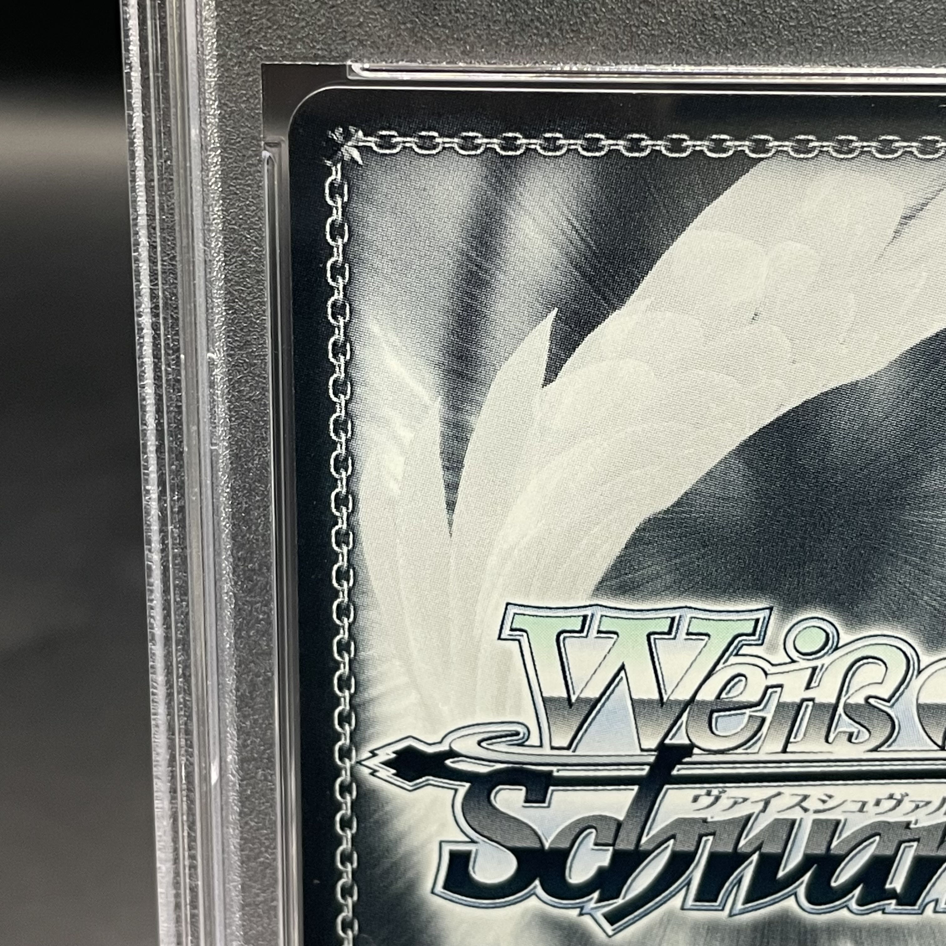 PSA10】飛鳥馬トキ (サイン入り) SP BAV/W112-108SPの通販 土日 PSA10】飛鳥馬トキ (サイン入り) SP BAV/W112-108SPの通販 土日