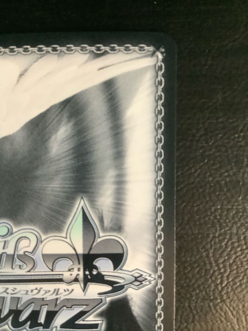 ①　(美品)ネトゲの嫁 アコ(サイン入り) SP Gny/WS02-046SP 1枚