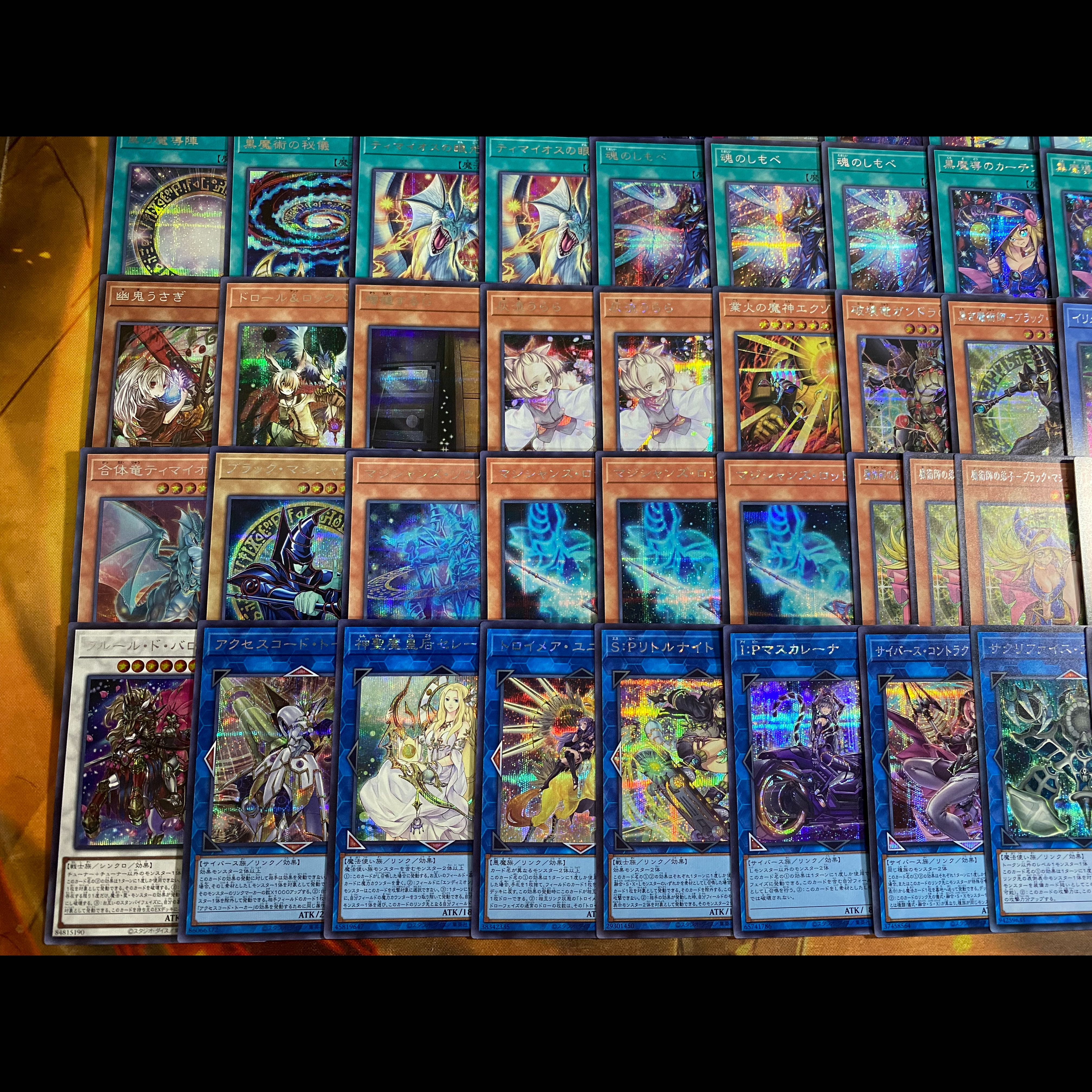 ブラックマジシャン デッキ 遊戯王 本格構築 大会構築済みデッキ