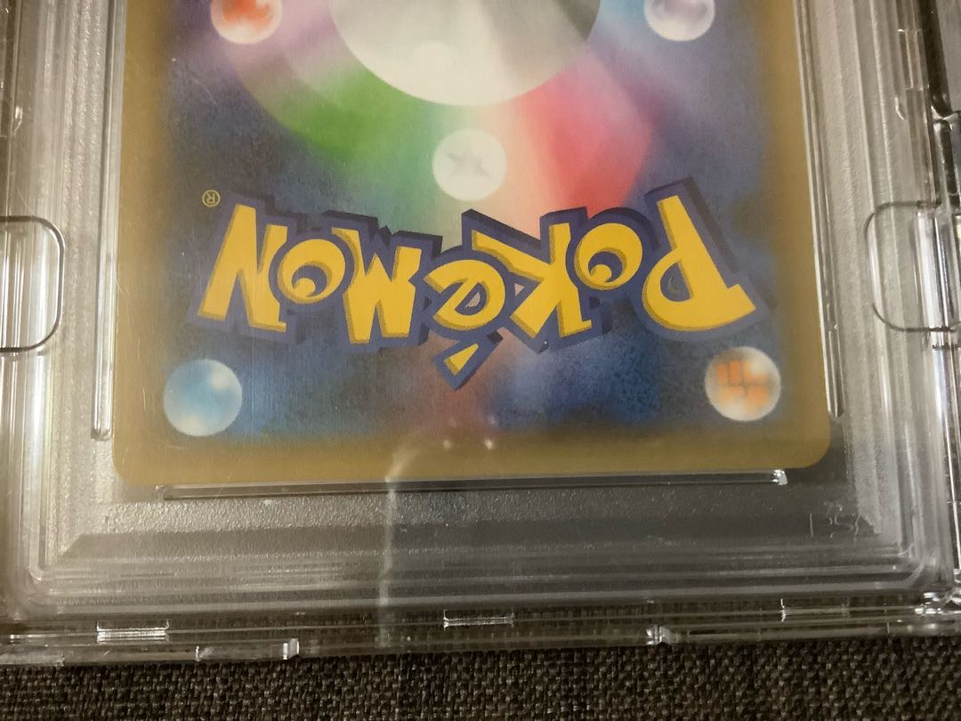 ゼクロム(25th) 【PSA10】レシラム (25th) PROMO PROMO 020/025 1枚