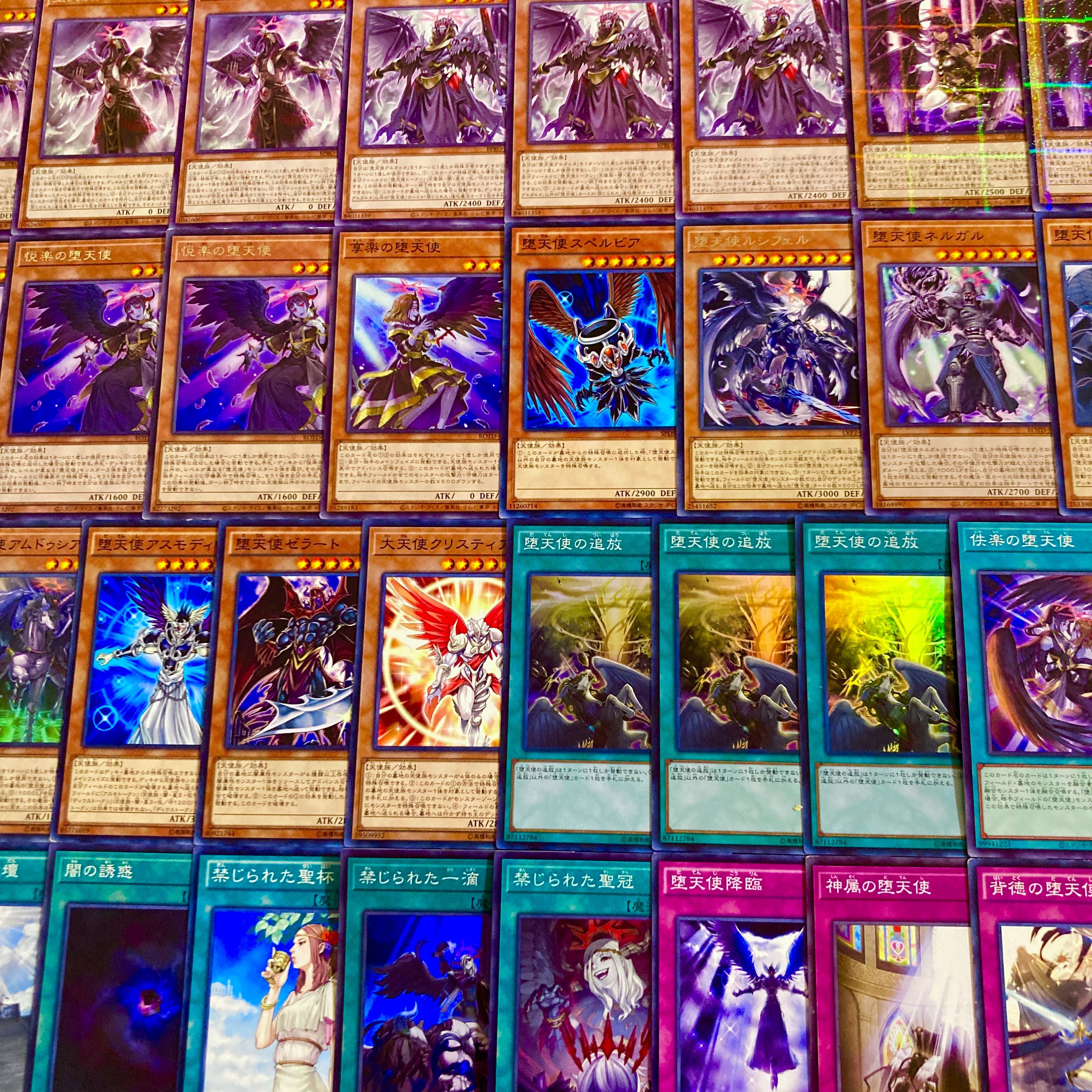 Yu-Gi-Oh [Newly Added Construction! Fallen Angel Deck 40 cards