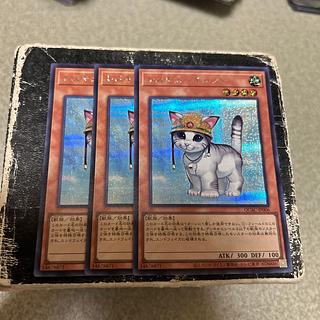 3枚セット レスキューキャット シークレットレア QCAC-JP006