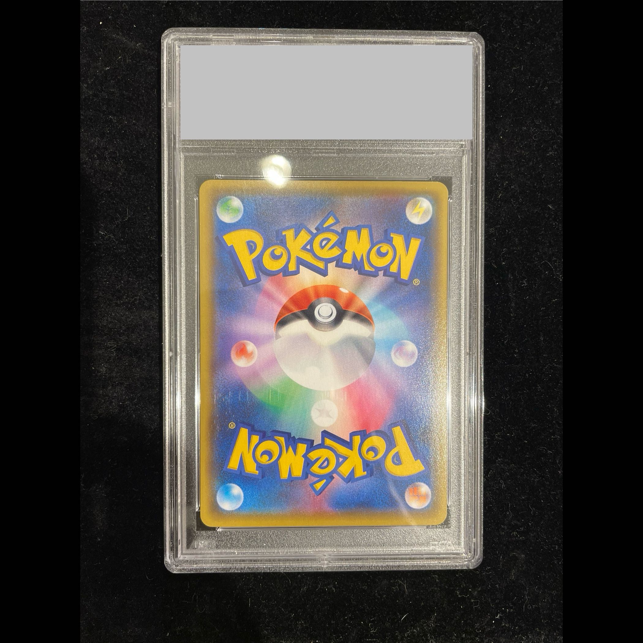 【PSA10】リザードン(25th) PROMO 001/025 1枚