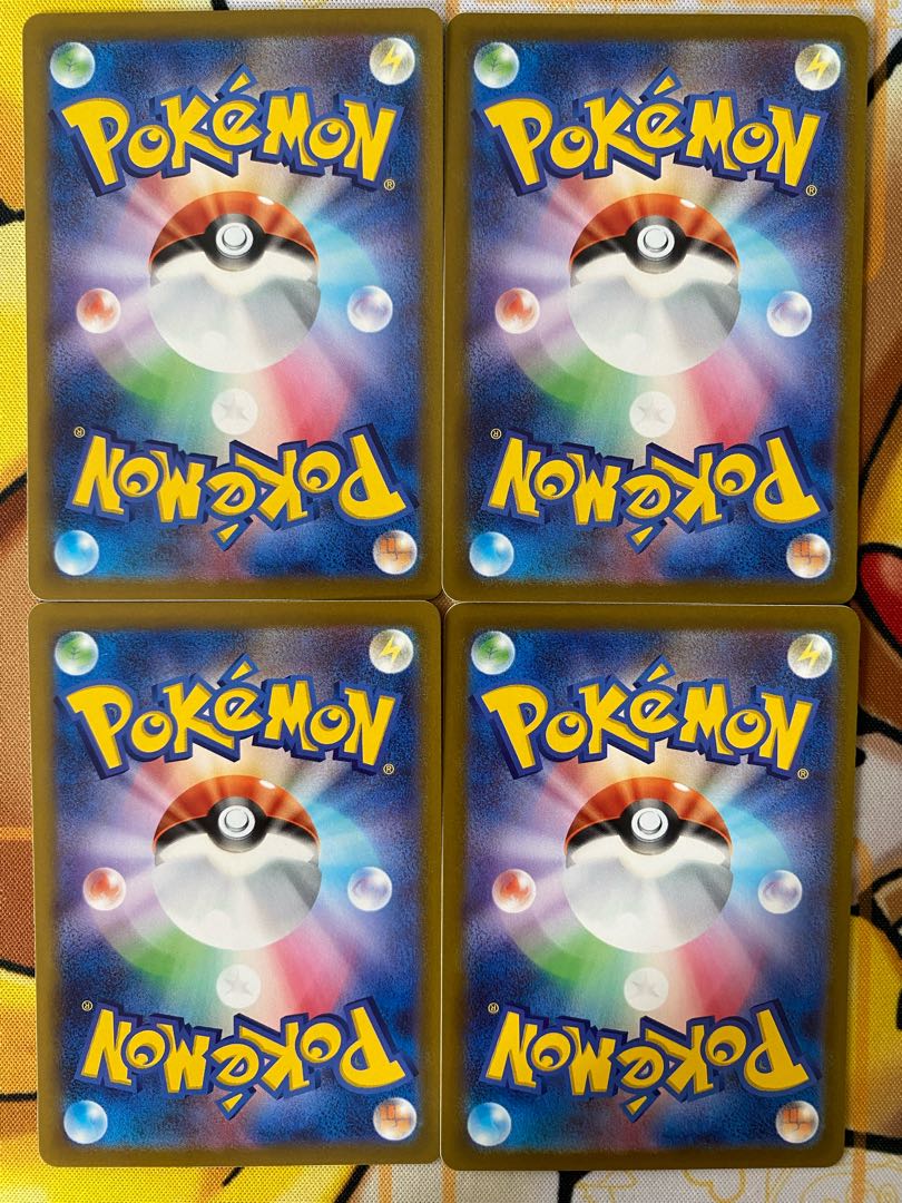 Pokemon Card Delibird 1枚