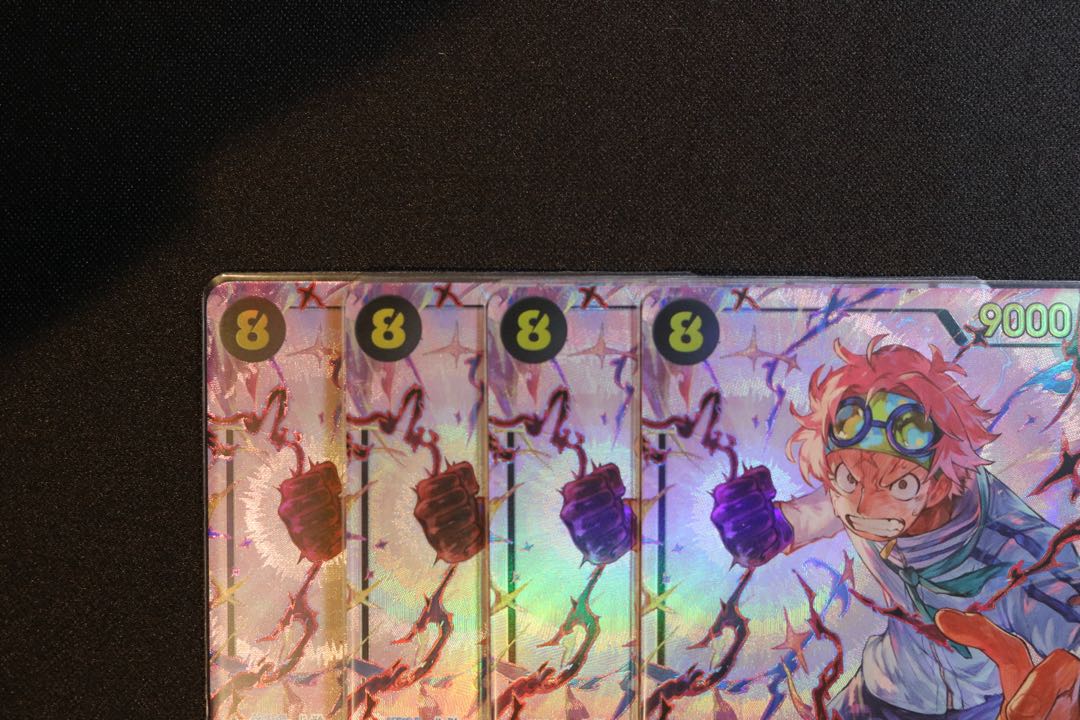 美品 コビー(パラレル) P-SEC OP11-119 1枚