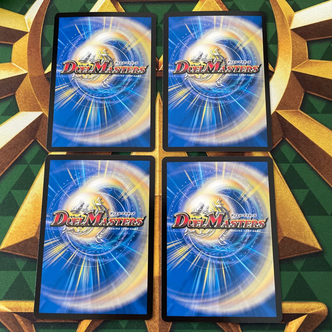 Borshak Archeos NEX SR S1/S8 1枚