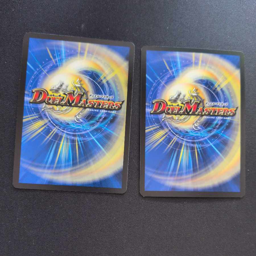 Forest Dream Dragon Fiona Forest SR S16/S20