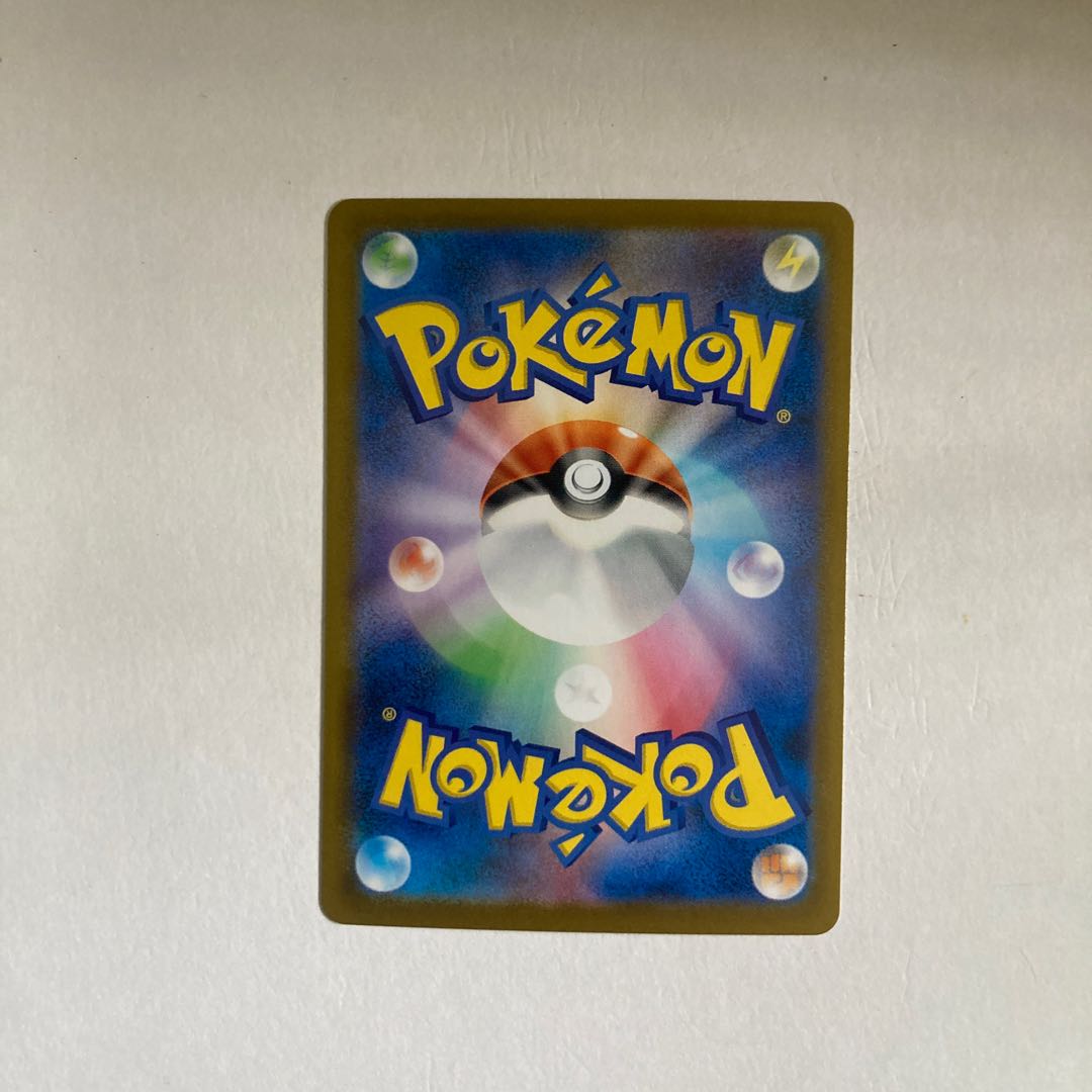 Escavalier (Poke Ball pattern/mirror) U 065/086