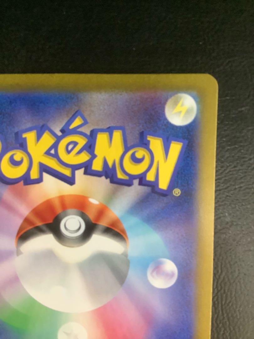 (Scratches) (1) Gardevoirex SAR 101/078