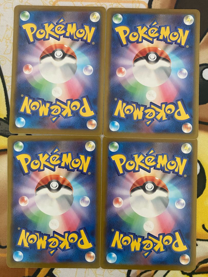 Pokemon Card Waza Machine Devolution Goods