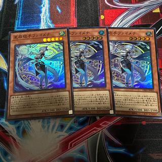 Blue-Eyes White Dragon Millennium Ultra Rare JP012 1枚