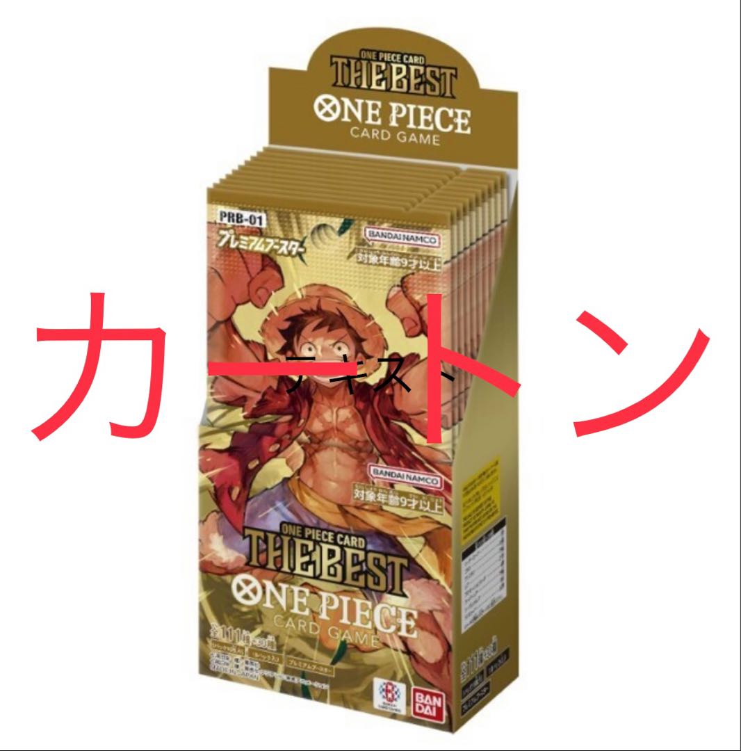 Premium Flareon ONE PIECE CARD THE BEST [PRB-01] Unopened BOX 10BOX