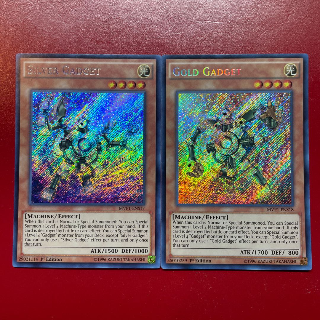 遊戯王 シルバー・ガジェット ゴールド・ガジェット 【MVP1】シークレット 海外版 セット 1枚
