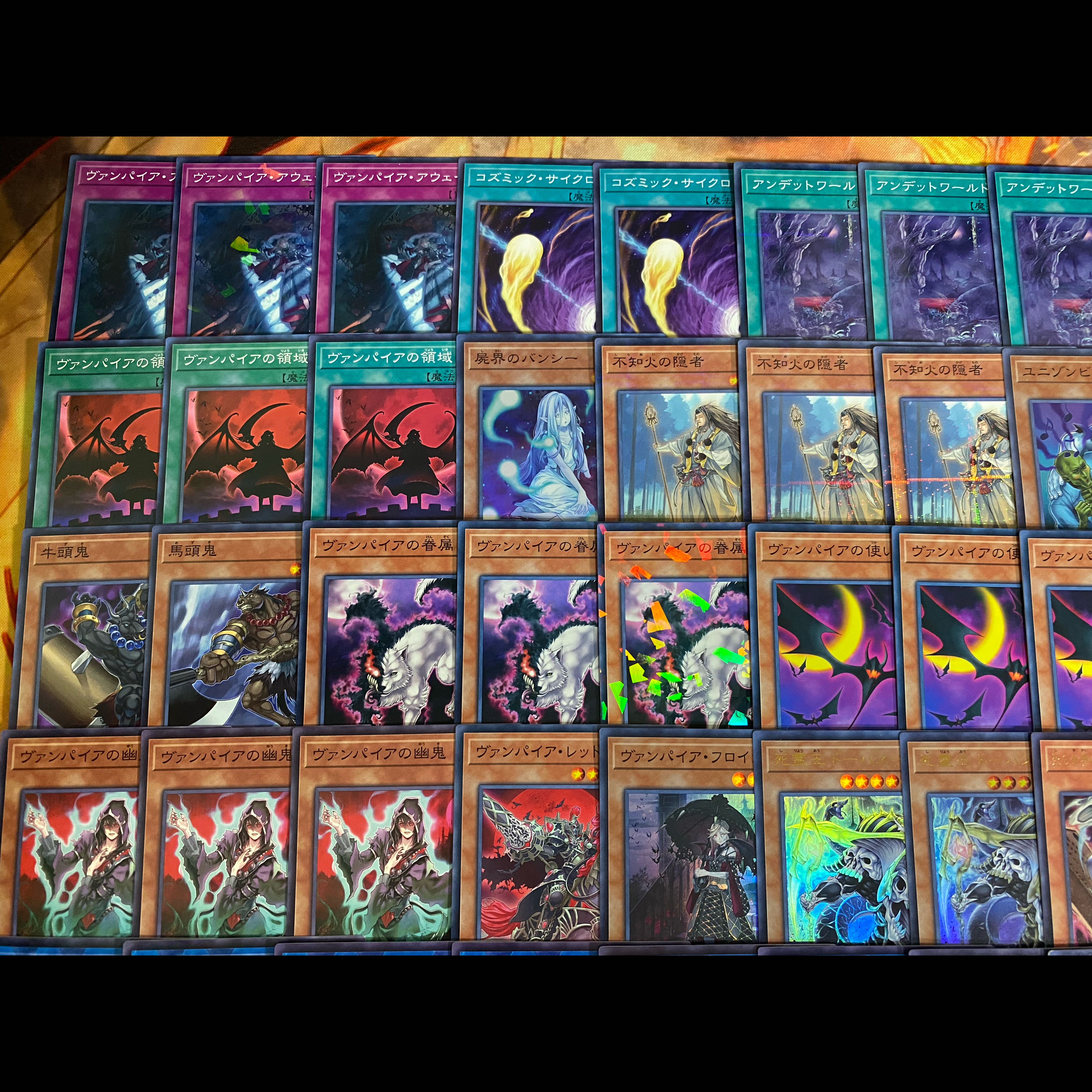 Dark Necrophilia Deck [Search Terms: Yu-Gi-Oh!, Advanced Deck Building, Ash Blossom & Joyous Spring, Infinite Impermanence, Vampire] 1枚