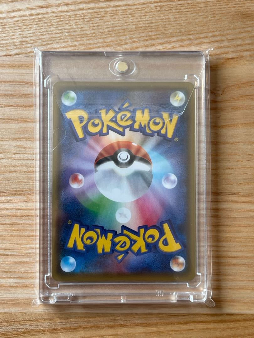 UmbreonVMAX HR 095/069 1枚