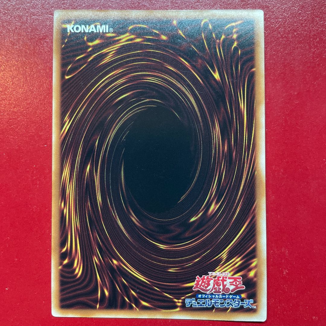 And 2 Snubbull Eyes Tyrant Dragon Secret Rare QCCP-JP008