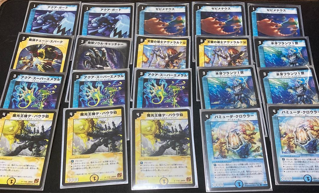 旧枠クラシック 光闇水ドロマー ナイトデッキ40枚 フェルナンドVII世 公式スリーブ未使用付 1枚