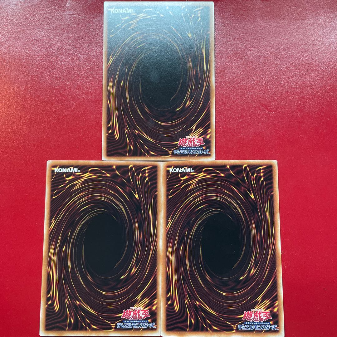 Abg 6 盃満ちる燦幻荘 レア LEDE-JP059