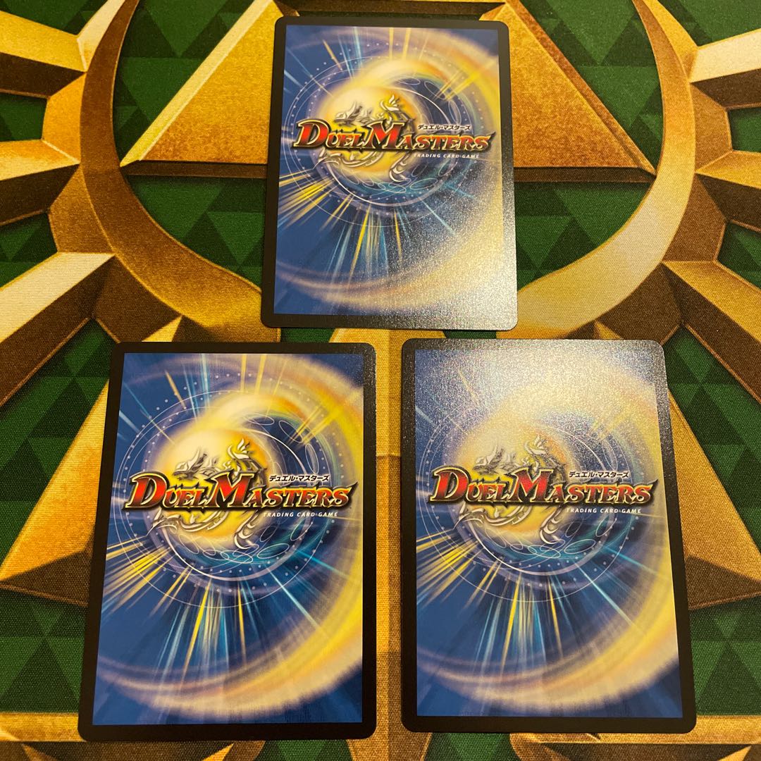 The Pole of "Heartless" Shangri-La (Zenith Silver Treasure) VIC TR2/TR15 1枚