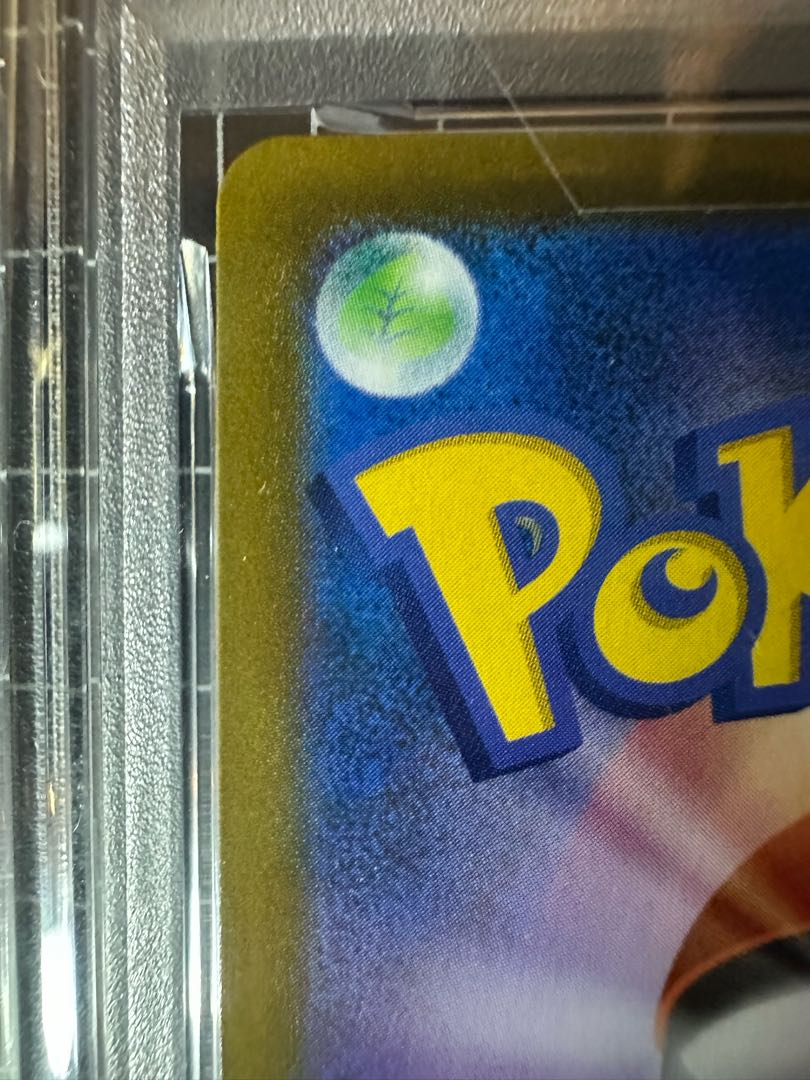 [PSA10] Charizard CHR 187/184 1枚