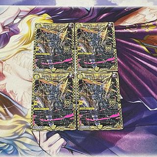 MAXザジョニー」の激安通販 | magi MAXザジョニー」の激安通販 | magi