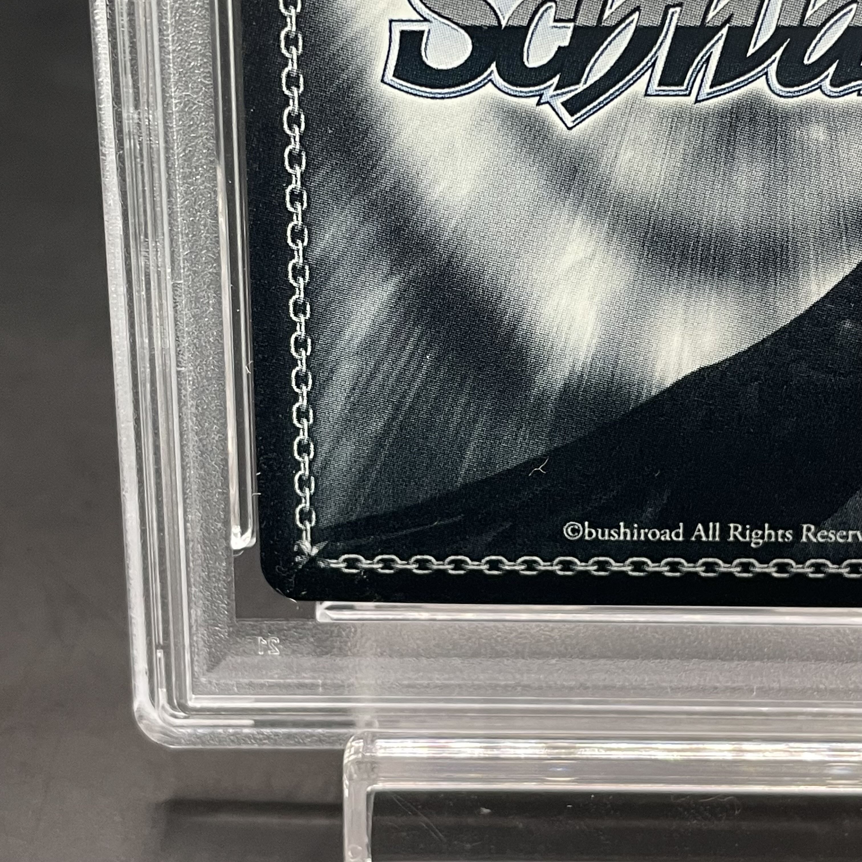 【PSA10】長門(サイン入り) SEC AZL/S102-037SEC